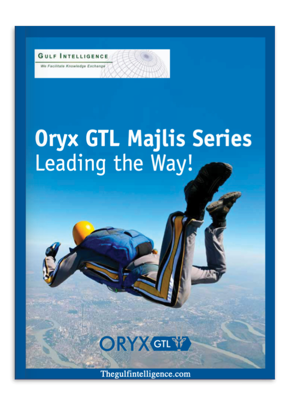 2012 Oryx