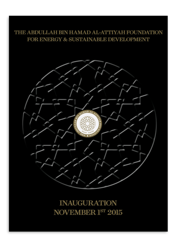ABHAF 2015 book