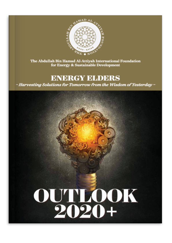 2017 Abhaf outlook