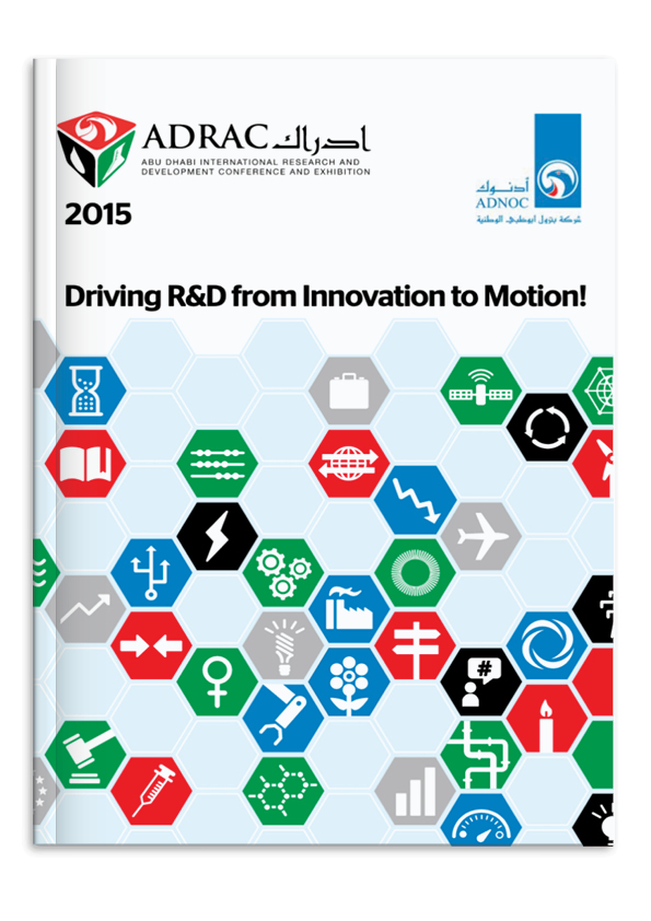 2015 ADRAC